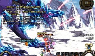 dnf剑魂加点 dnf剑魂加点